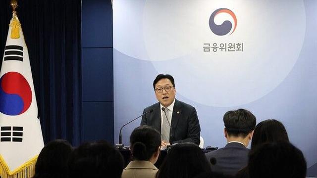 김병환 금융위원장, 수도권과 지방 DSR 차등 적용 계획