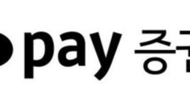카카오페이증권, 1분기 매출액 447억원…2분기 연속 흑자
