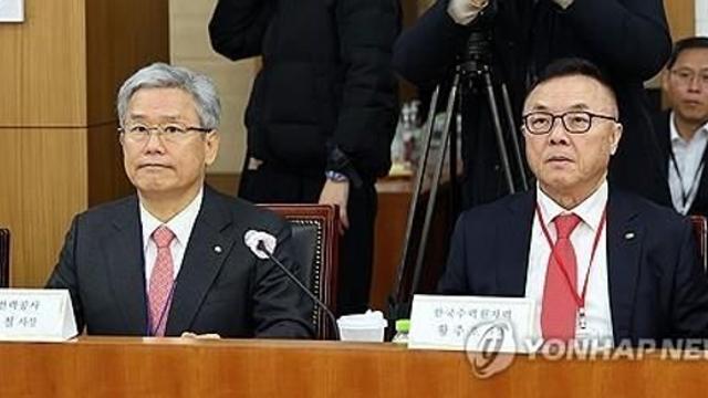 한전·한수원, 1조원대 추가공사비 갈등 국제분쟁으로 번져