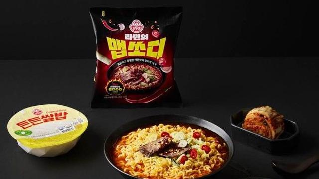 오뚜기, 매운 라면의 새로운 라인업 '라면의 맵쏘디' 출시