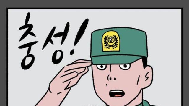 와들와들 70년대의 공포 jpg