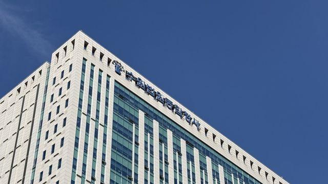 SK하이닉스 핵심기술 유출한 中 직원, 2심서 형량 늘어 징역 5년