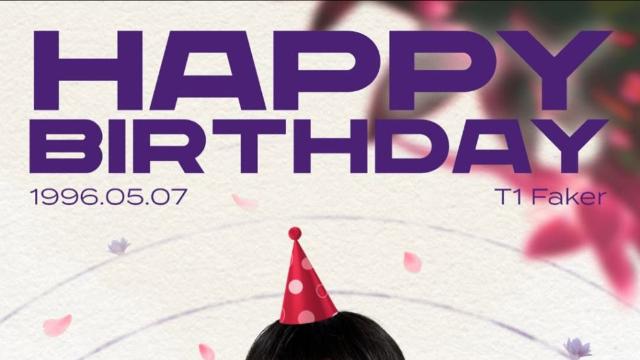 오늘자 생일이라는 T1 '페이커' 이상혁