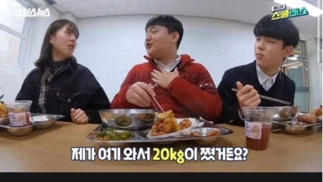 백종원이 이사장인 학교 급식 상태