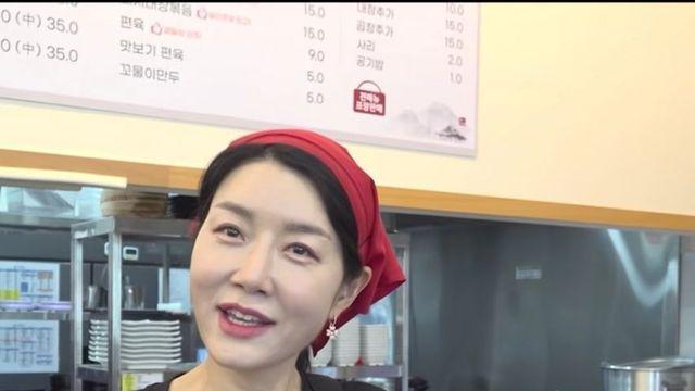 동안이라는 54세 해장국집 여사장