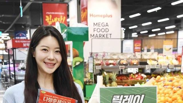 홈플러스, 가정의 달 맞아 '온 가족 인기 먹거리' 초특가