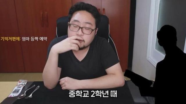 싱갤픽 대 마술사