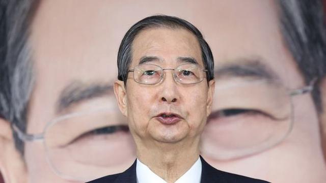 한덕수 재산 얼마… 관심 쏠리는 이유