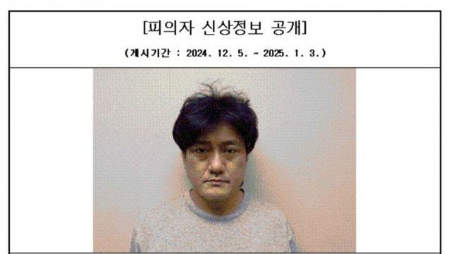 '서산 대리기사 살인' 김명현… 검찰, 항소심서도 무기징역 구형