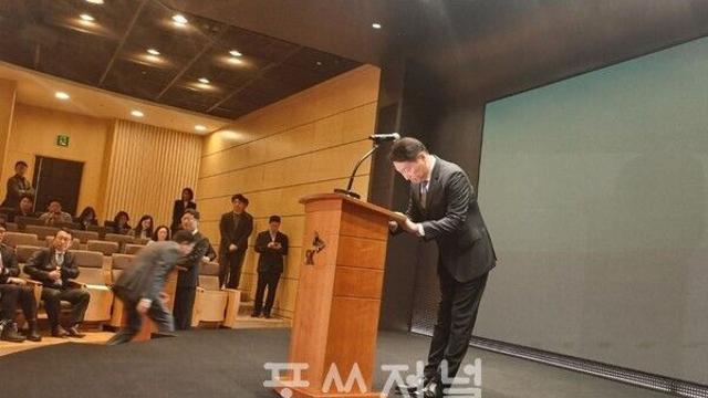 사과하는 최태원 SK회장