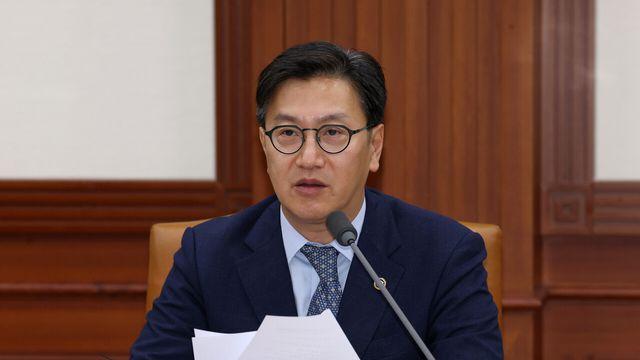 정부, 추경 12조 신속집행…3개월 내 70% 푼다