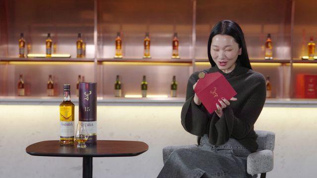 글렌피딕, 장윤주와 함께하는 ‘씬의 한 수’ 프로젝트 공개