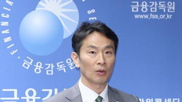 이복현 