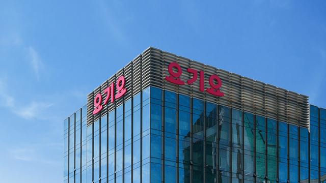 요기요, 역삼 823빌딩에 새둥지…6년만 본사 이동