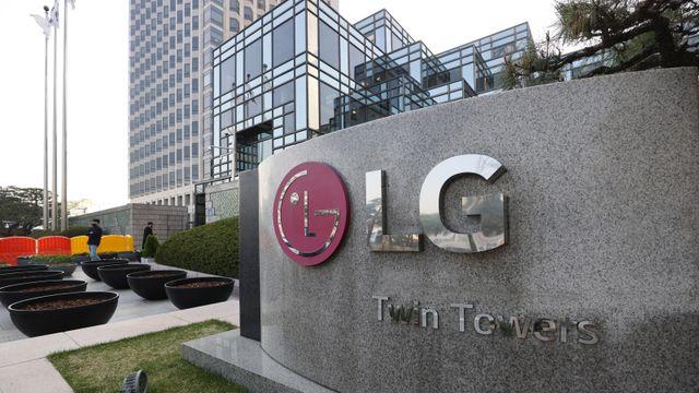 LG그룹, 전 계열 수익 향상으로 지주사 흑자 전환 '눈에 띄네'