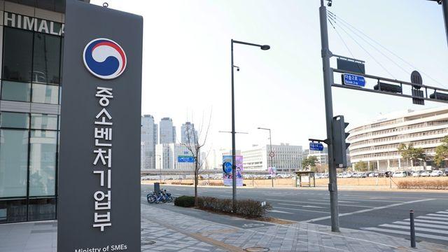 중기부, 탈레스·로레알 등 프랑스 기업과 K-스타트업 지원