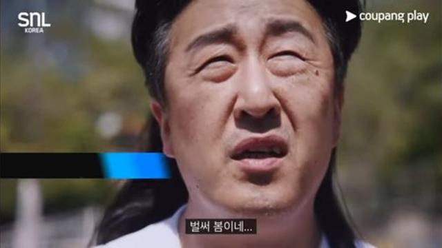 SNL표절논란