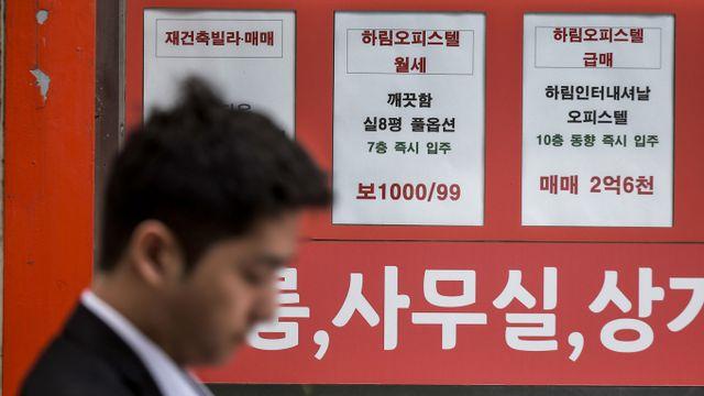 '로또'만큼 어려운 전셋집 구하기… 