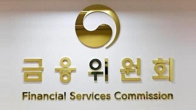 민주당이 띄운 '금융감독체계 개편'…어수선한 금융권