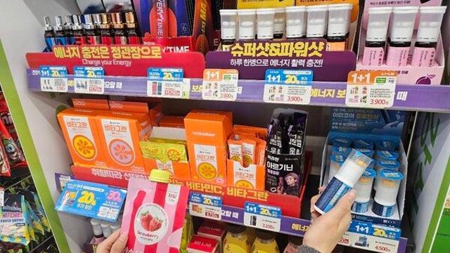 건강 챙기는 MZ...약국 대신 다이소·편의점 뜨는 이유