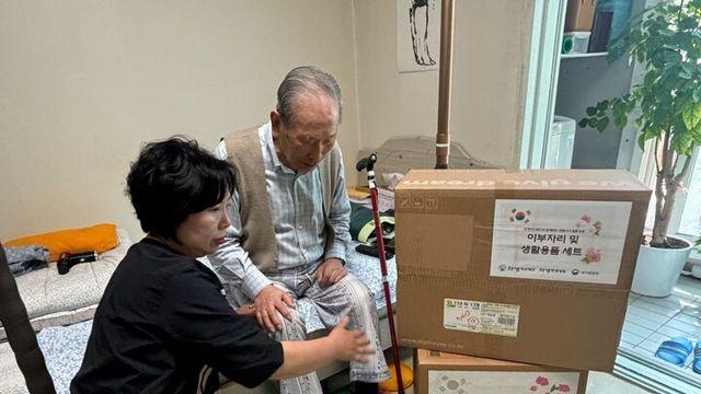 자생한방병원, 국가유공자 생활지원사업에 온힘