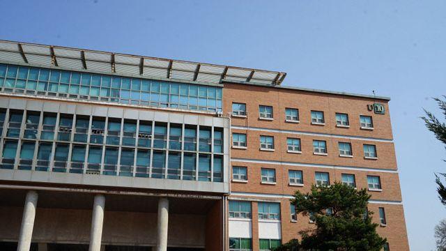 건국대 글로컬 기술사업화센터, '공공 IP 사업화 성장 지원사업' 선정