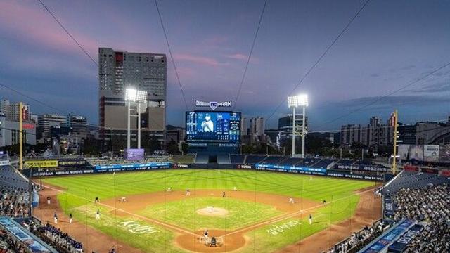 NC, 올 시즌 잔여 홈경기는 '울산'에서 치른다…