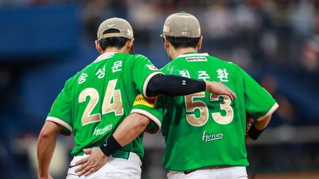 '대역전승' 기운 이어간다...최하위 키움, 1위 한화에 일격 예고 [IS 포커스]