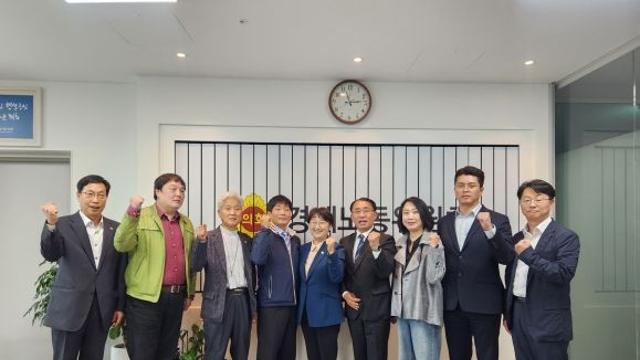 경기도의회 고은정 의원, 소공인 관련 정책 마련 재차 촉구
