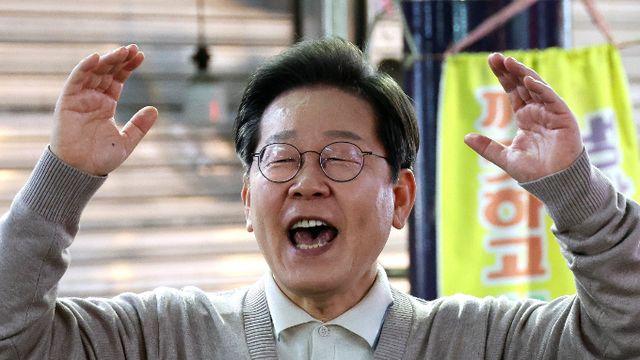 이재명 