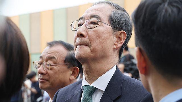 한덕수 