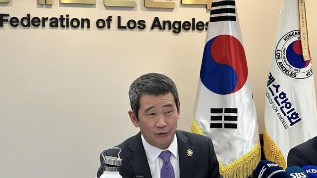 美연방의원 데이브 민 