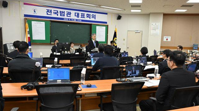 '李 파기환송' 논란에…전국법관대표들 26일 머리 맞댄다