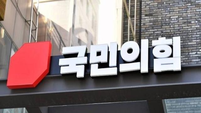 [정치포커스] 국민의힘, 초유의 '후보 교체' 절차 착수...김 후보 측 법적 대응