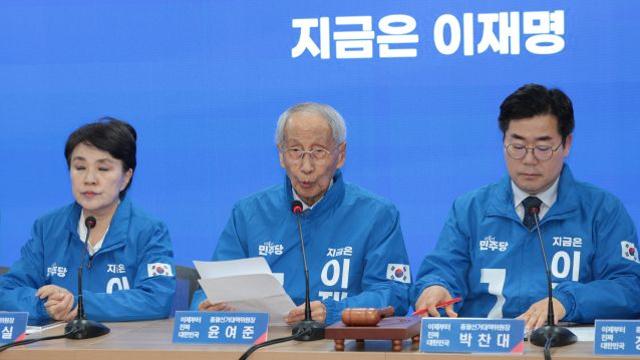 윤여준 