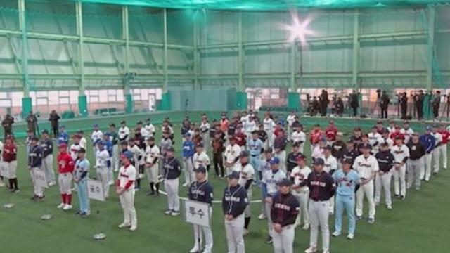 법정공방 따윈...창단 첫 시즌 '불꽃야구', 2025 트라이아웃 시작됐다