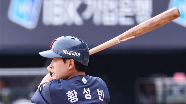 '손가락 골절' 롯데 황성빈, 수술 받는다...복귀까지 최소 10주