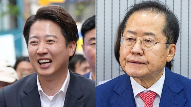 홍준표, 이준석 향해 