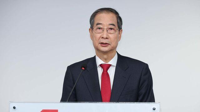 한덕수 측 “후보 변경 무산 겸허히 수용”