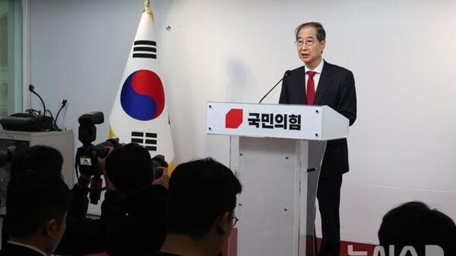 국힘 지도부 