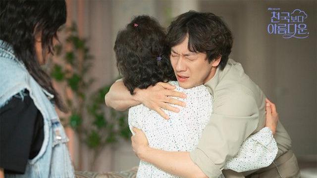 [박소연의 편한숏] '선'은 '악'보다 힙하다···'천국보다 아름다운' 리뷰