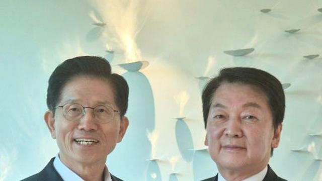 안철수 