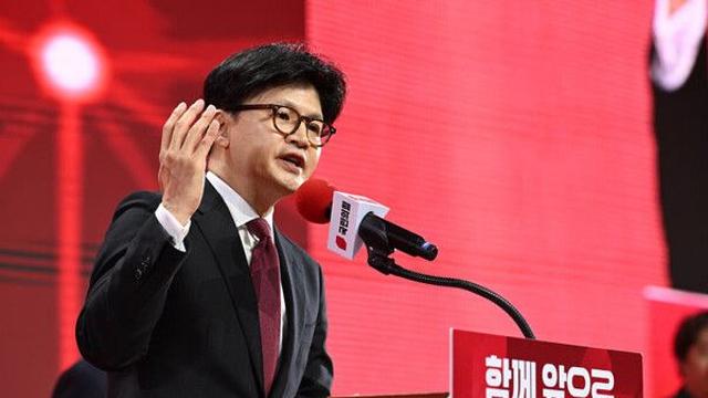 한동훈 