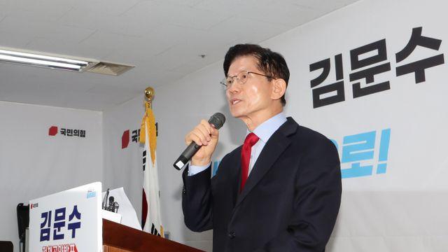 국민의힘, 10일 0시 대선후보 교체… 김문수 