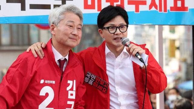 김근식 
