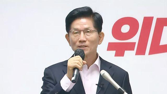 [전문] 김문수 긴급 기자회견 