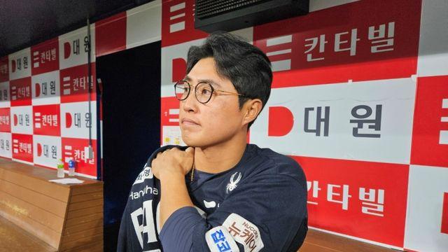 한화 캡틴 냉정했다 