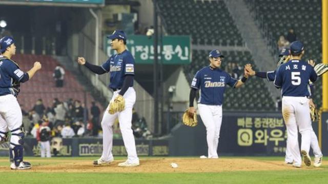 '창원 안 간다' NC, 16일 '울산' 홈 경기 열어… 복귀는 추후 결정