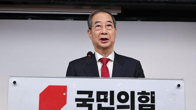국힘 