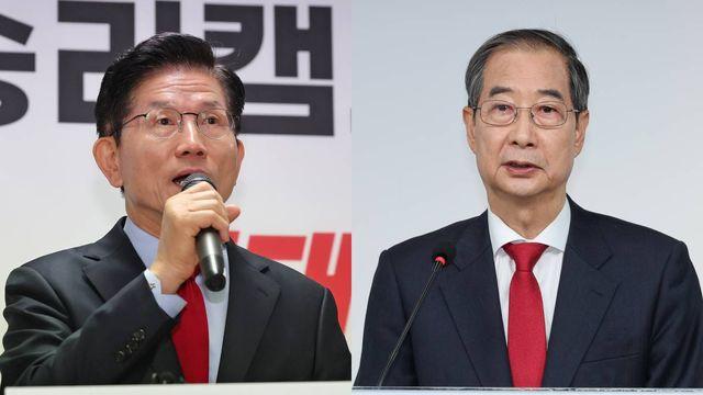 “대국민 사기극”…  국힘, 한밤중 대선 후보 교체에 '당내'에서도 반발 확산 중